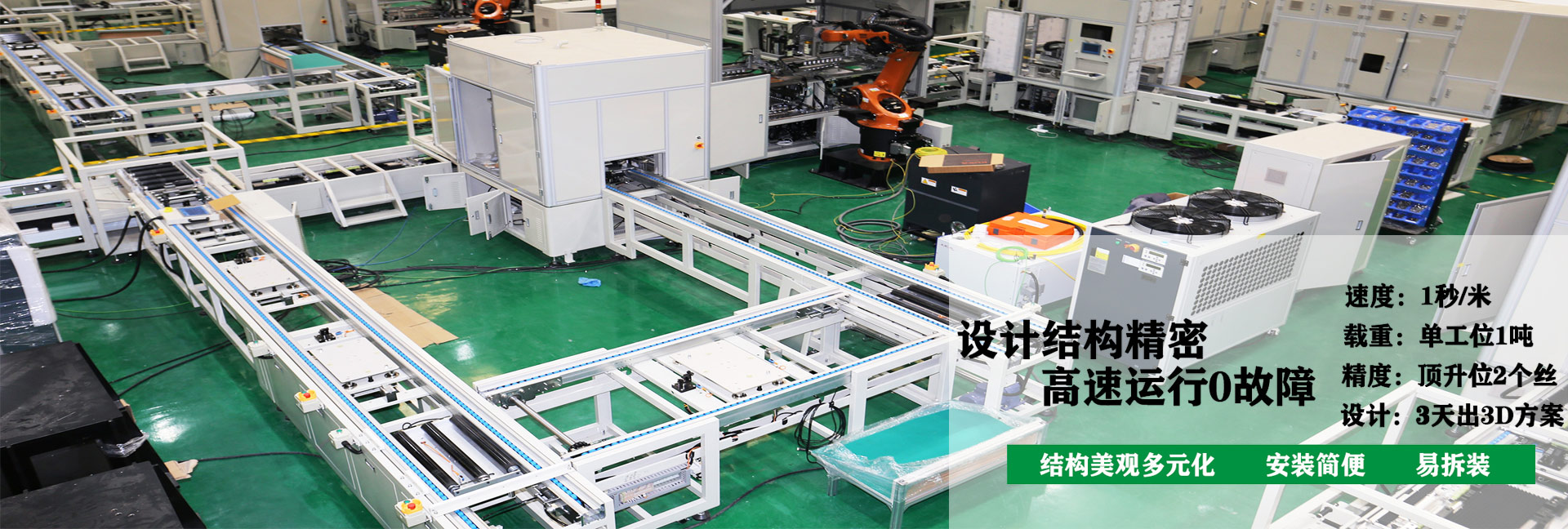 8430f2dc67d443f293a62afbda3d8436_2 8430f2dc67d443f293a62afbda3d8436_2